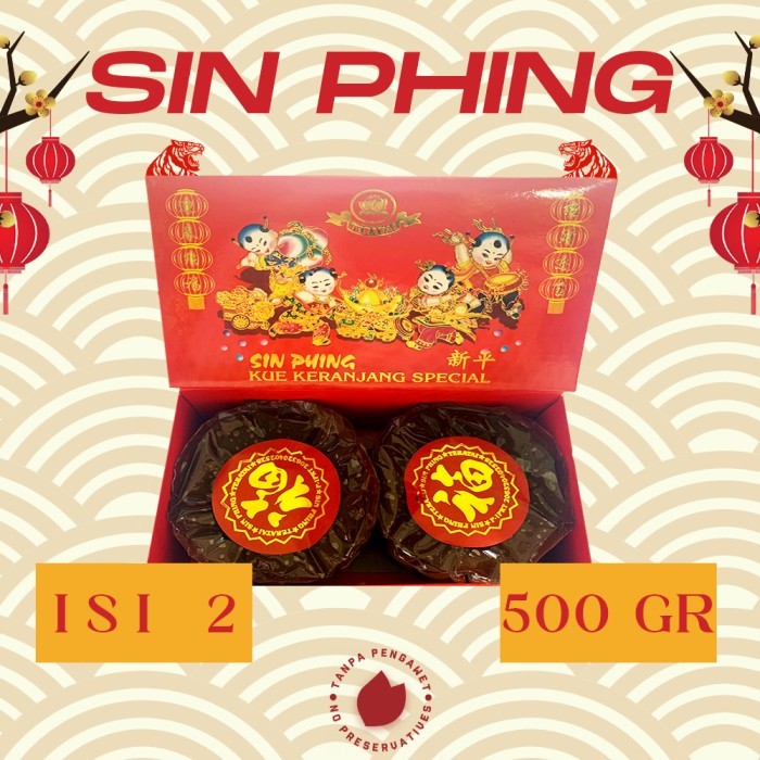 

Kue Keranjang isi 2 500gr Sin Phing / Dodol Cina isi 2 500gr