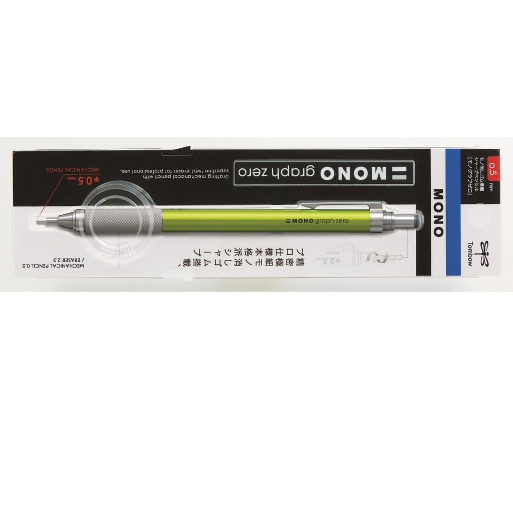 

TOMBOW MECHANICAL PENCIL MONO CRAPH ZERO 0.5MM