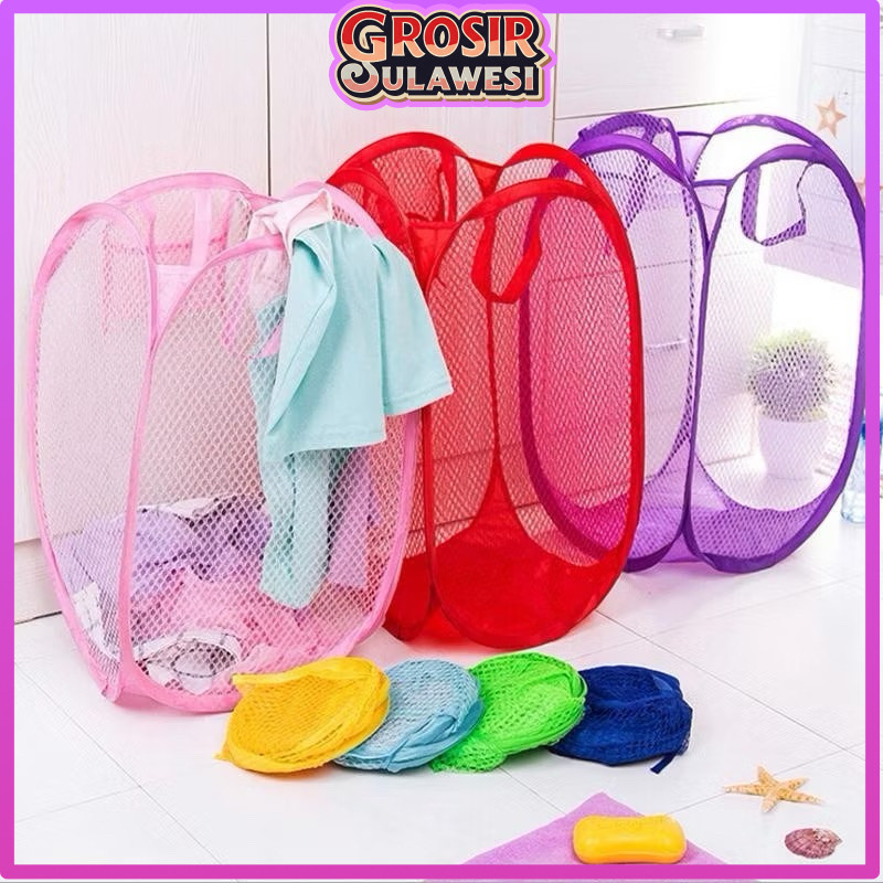 COD MAKASSAR  Keranjang baju | keranjang laundry | keranjang celana | keranjang pakaian bekas atau b