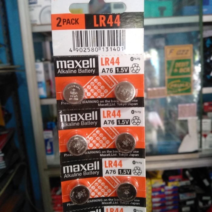 Baterai maxell LR44