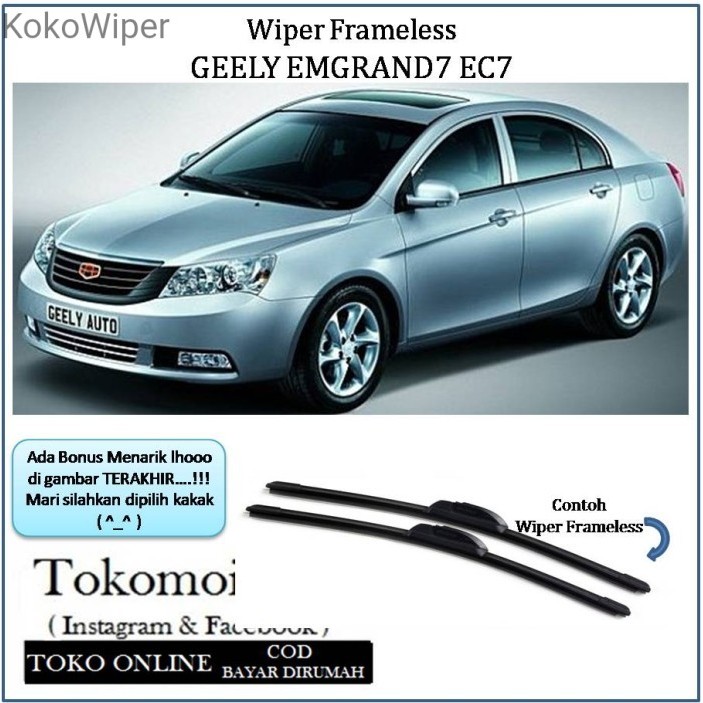 Kokowiper Soft Wiper GEELY EMGRAND7 EC7