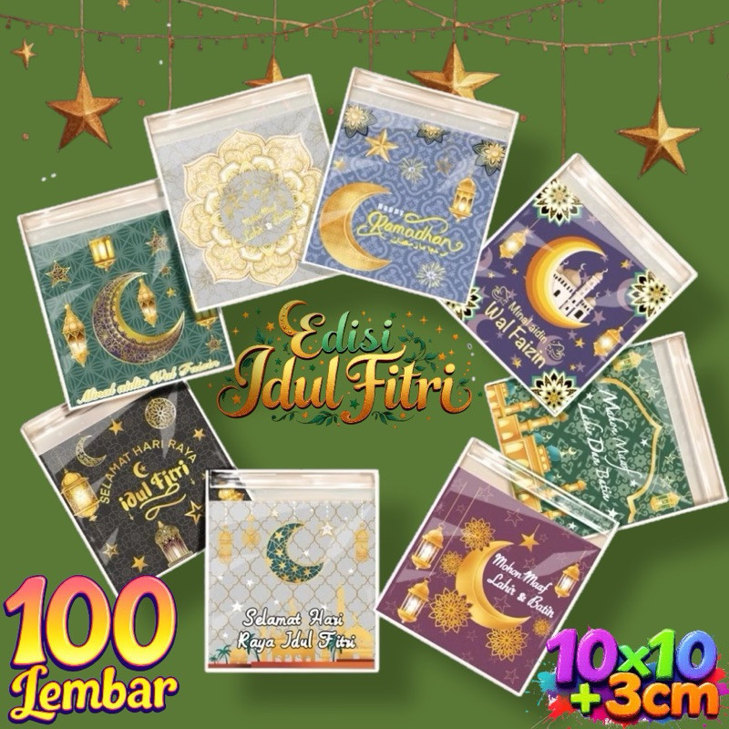 

100 Pcs Plastik OPP Lebaran Packaging Snack Cookies Aneka Ukuran Plastik Opp Motif Idul Fitri Plastik Dengan Lem Lebaran Ramadan