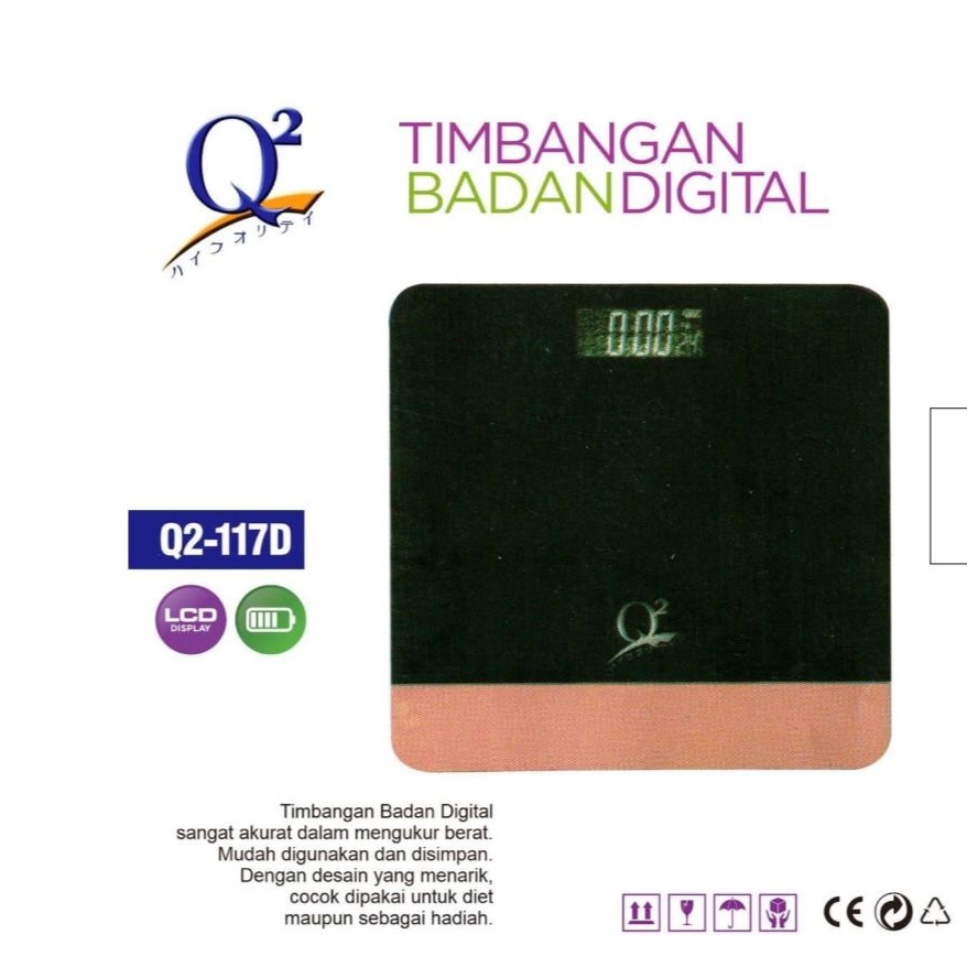 Timbangan Badan Portable Digital Q2 117D Timbangan Badan Digital Q2-117D / TIMBANGAN BADAN Q2117D