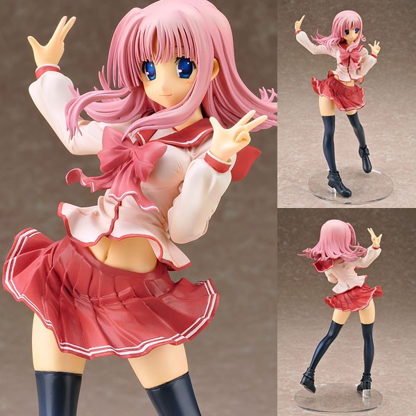 Toys Alter - 1/8 To Heart 2 - Kouno Harumi