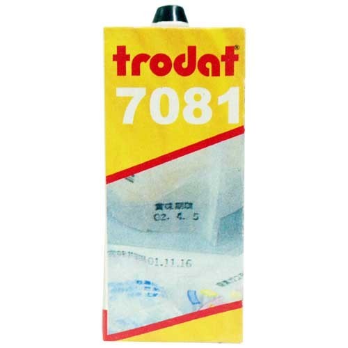 

[New] Tinta Trodat 7081