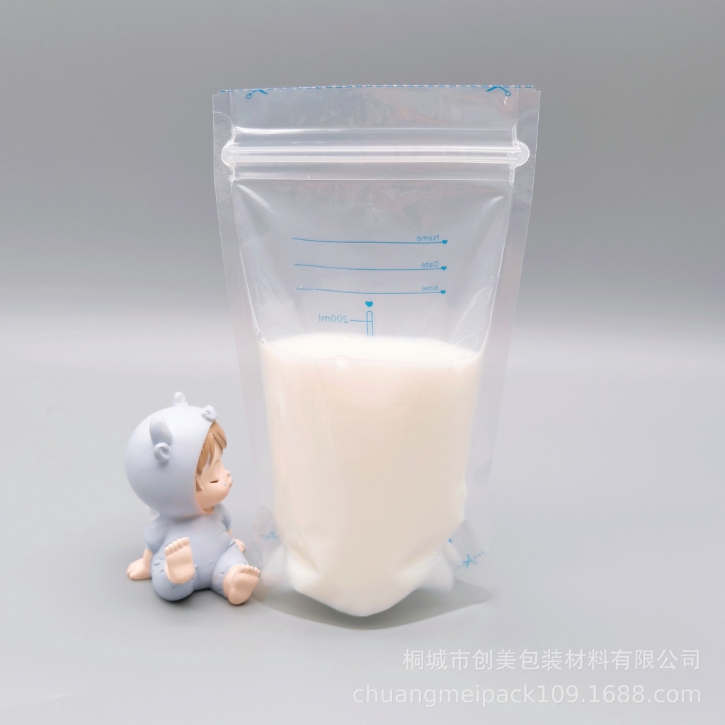 200 ml kantong asi 20 pcs Storage bag breast milk storage bag