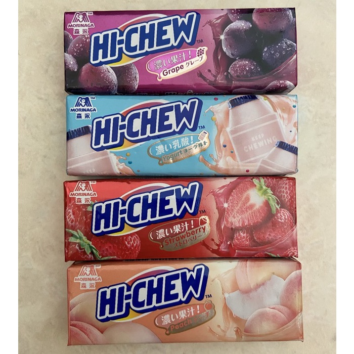 

✨PROMO✨ -Morinaga Hi Chew Candy/ Permen Rasa Grape / Strawberry / Peach /Yogurt - yogurt