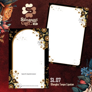 CETAK UNDANGAN PERNIKAHAN DESAIN SIMPLE ELEGAN / UNDANGAN NIKAH MURAH