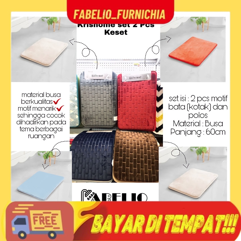 ACE HARDWARE Keset kamar mandi bathmat bata empuk Set 2pcs 40 x 60 cm / Arthome Set 2 Pcs Keset Kama
