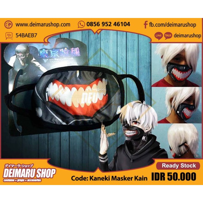 Masker Kaneki Kain Motor Tokyo Ghoul DeiMaru Shop Anime Manga