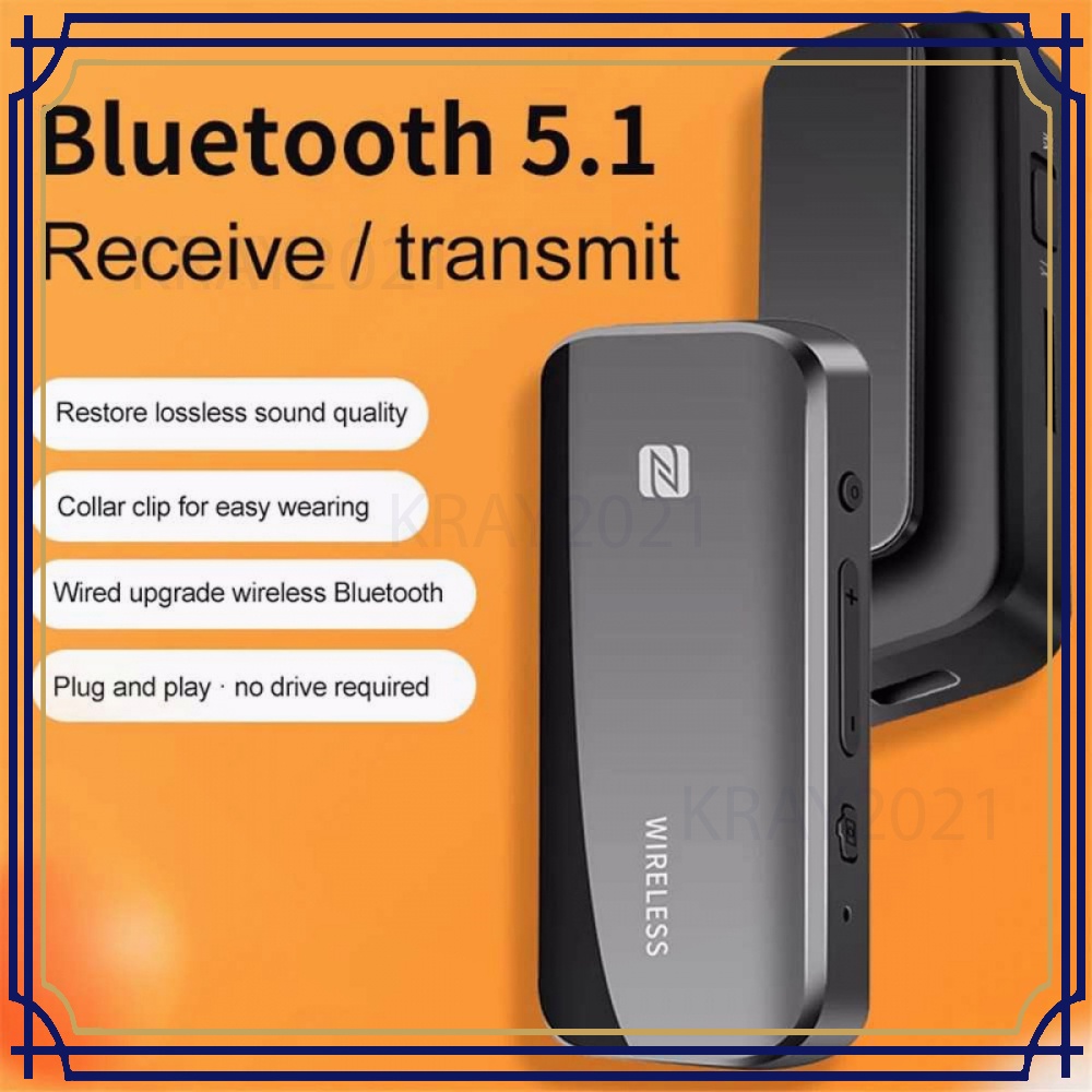 Bluetooth 5.1 Transmitter Receiver Adapter Audio NFC 3.5mm -AV713