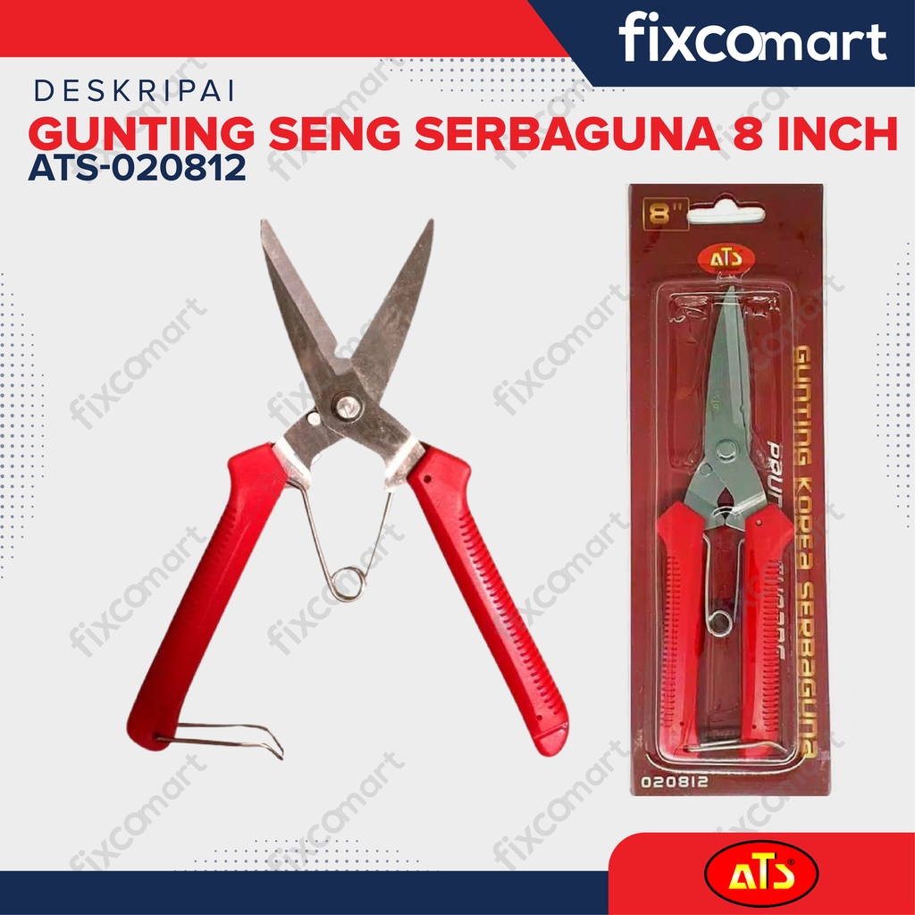 

ATS Gunting Seng Serbaguna 8 Inch RB9