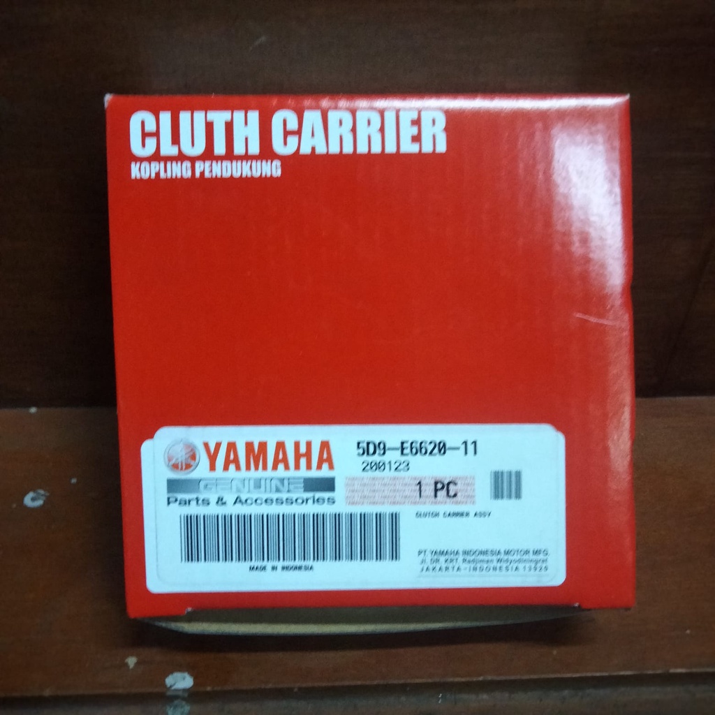 Kampas Ganda VegaZRNew YGP 5D9-E6620-11