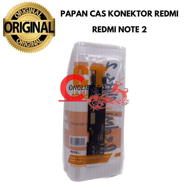 PAPAN CAS KONEKTOR REDMI NOTE 2
