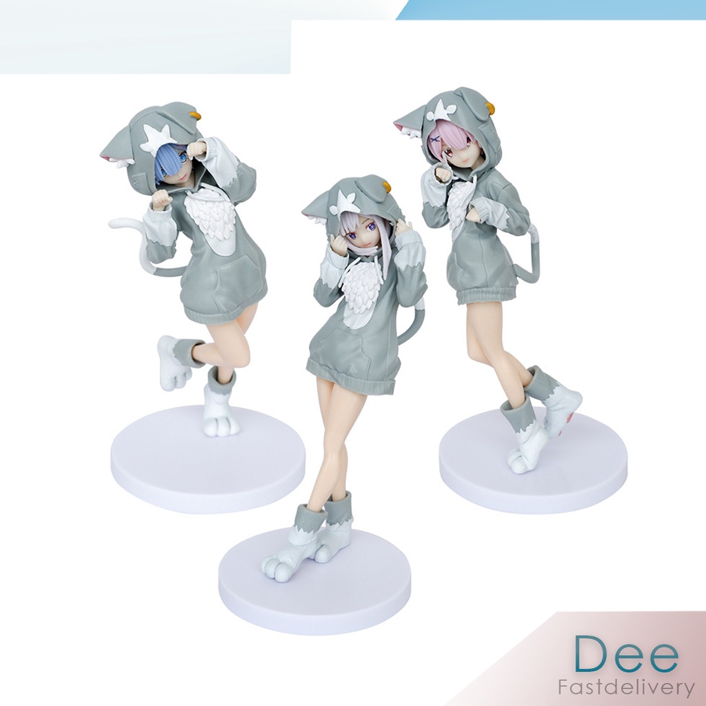 Rem Ram Emilia Parker Outfit 20cm action figure PVC