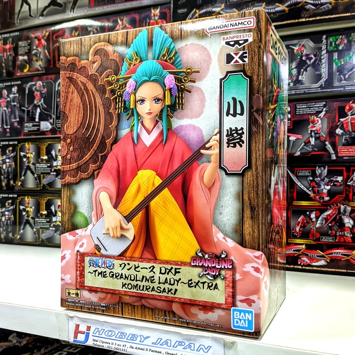 DXF Grandline Lady Extra - Komurasaki