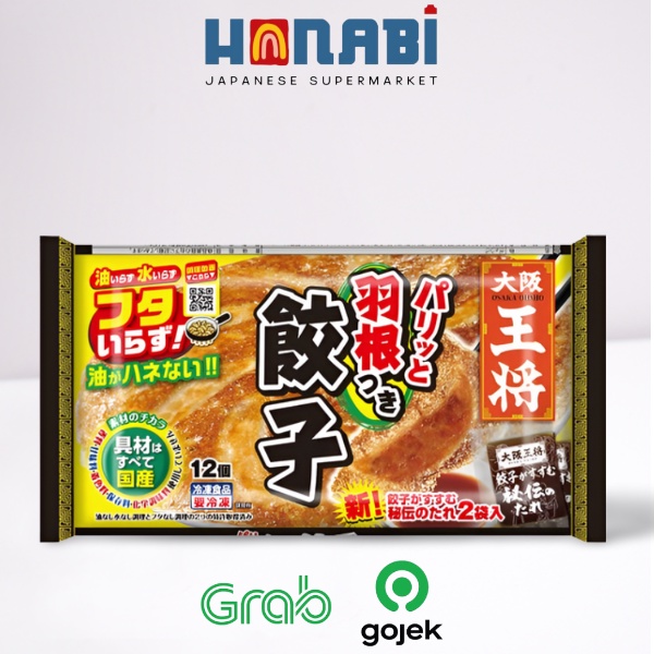 

Osaka Ohsho Hanetsuki Gyoza 296g - Gyoza dengan Daging Made In Japan