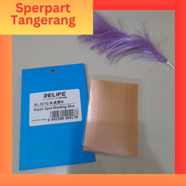 

Jump wire solder rl-007g