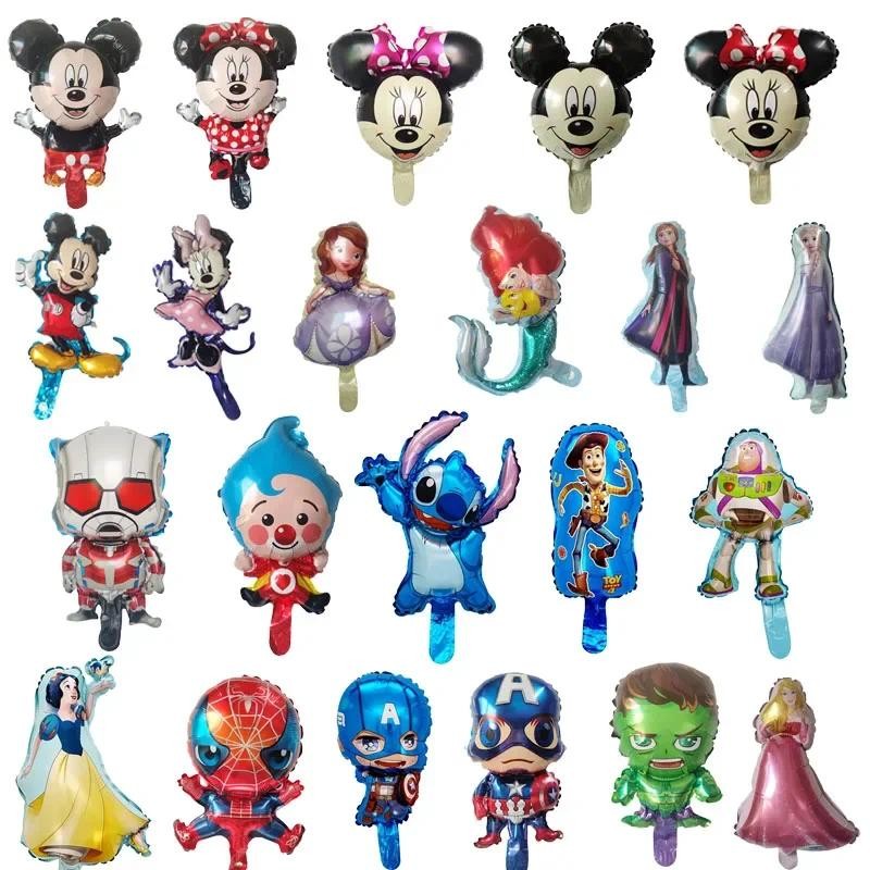 

50pcs Mini Cartoon Balloons Mickey Minnie Princess SpiderMan Hulk Stitch Toy Balloon Baby Shower Birthday Party Decor Globos