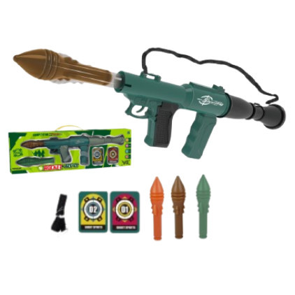 Mainan Anak ROCKET-RPG COMPETITIVE SHOOTING PT015-7 Mainan Tembakan Arah Anak Shoot Sports Rocket An
