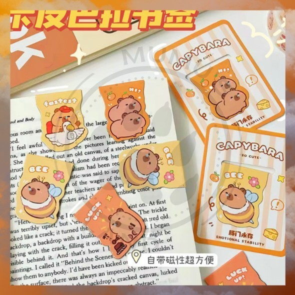 

ML Pembatas Buku Magnet Motif Kapibara Capybara Cartoon Kids Magnetic Cute Viral Unik Import Asli China