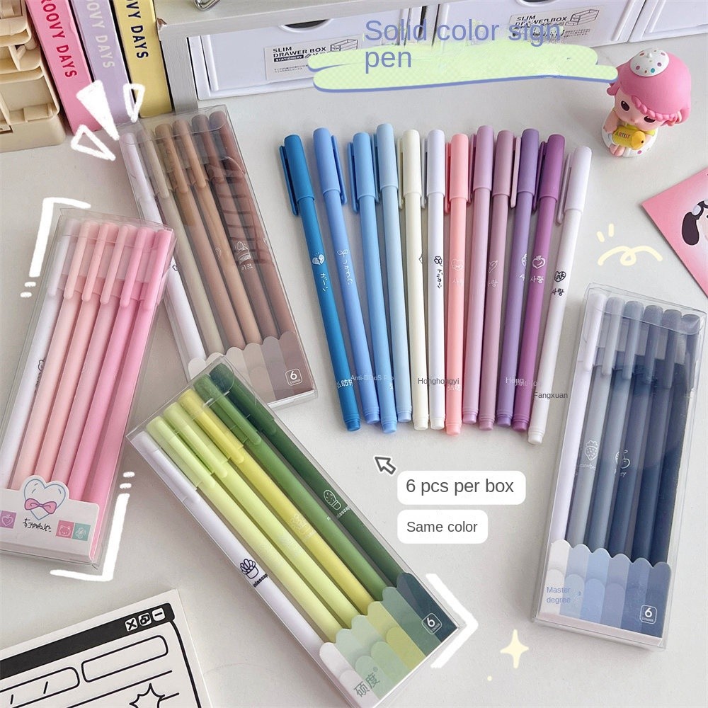 

Morandi Color Box Pen Black Gel Pen Set Box Of 6 Student Stationery Carbon Pens