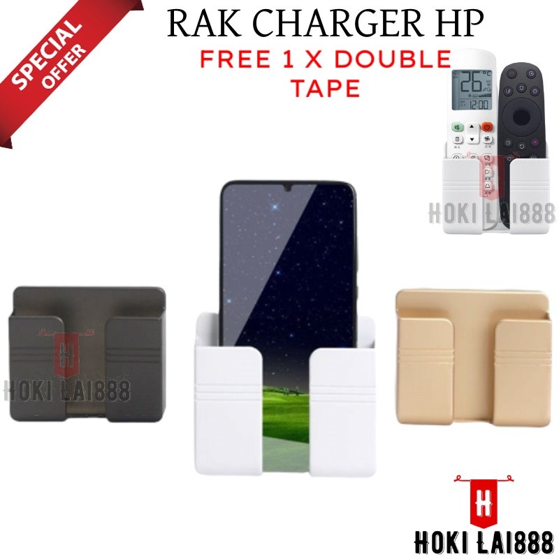 [HKL] RAK CHARGER HP / RAK CHARGER TEMPEL / RAK GANTUNGAN HP CHARGER / RAK HP / GANTUNGAN HP