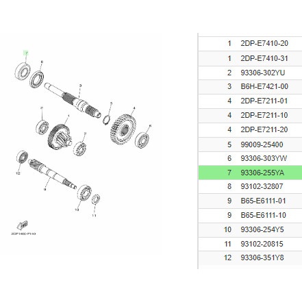 LAKER BEARING RODA BELAKANG ALL NEW NMAX ASLI ORI YAMAHA 93306-255YA GD27