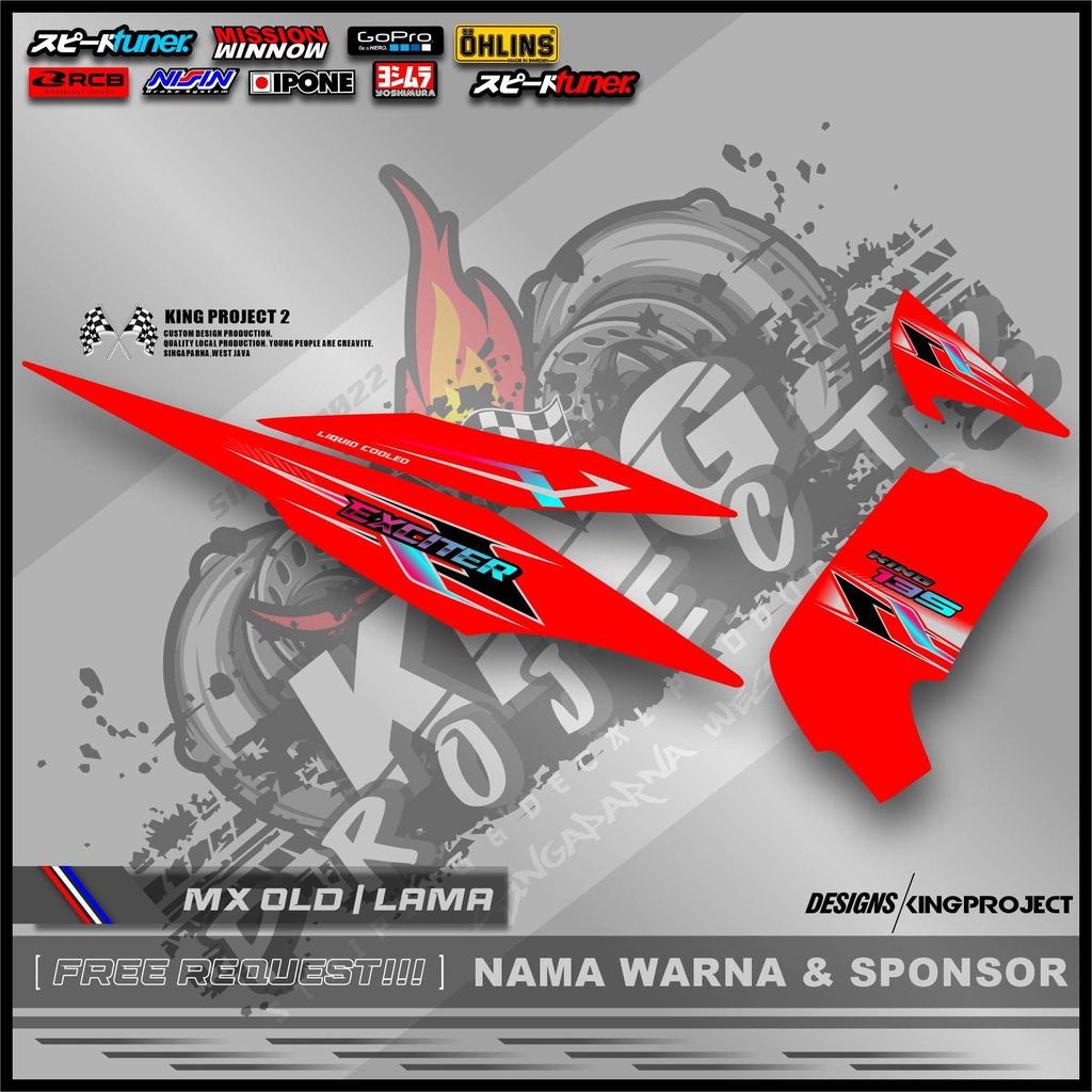 Striping Sticker Jupiter Mx Old / Lama Grafis Malaysia Style