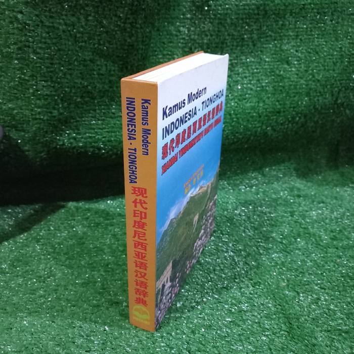 Buku Kamus Modern Indonesia Tionghoa