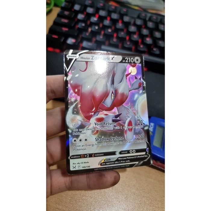 Hisuian Zoroark V - 146/196 - Ultra Rare Sword & Shield: Lost Origin S