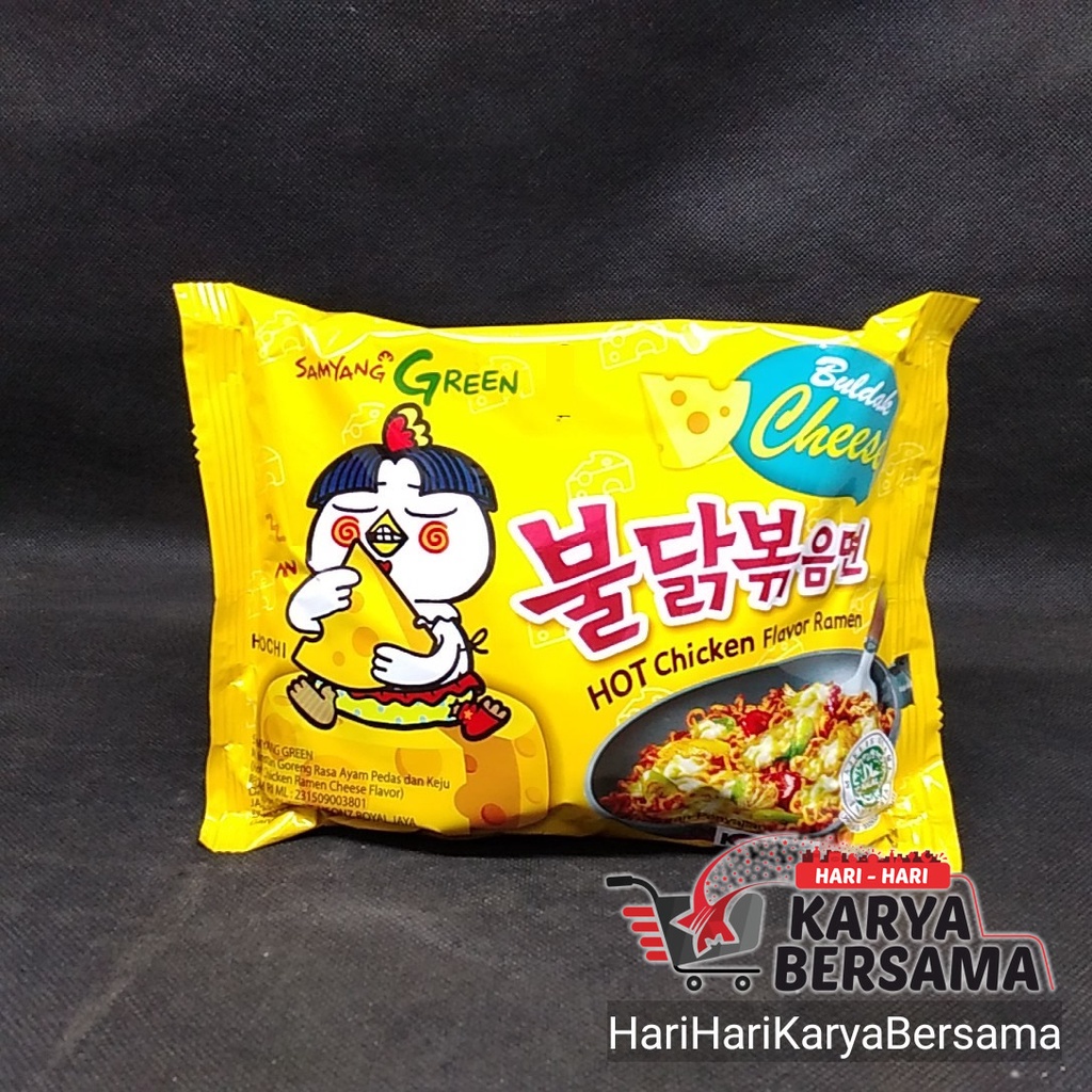 

SAMYANG GREEN BULDAK CHEESE HOT CHICKEN FLAVOR RAMEN 140GR