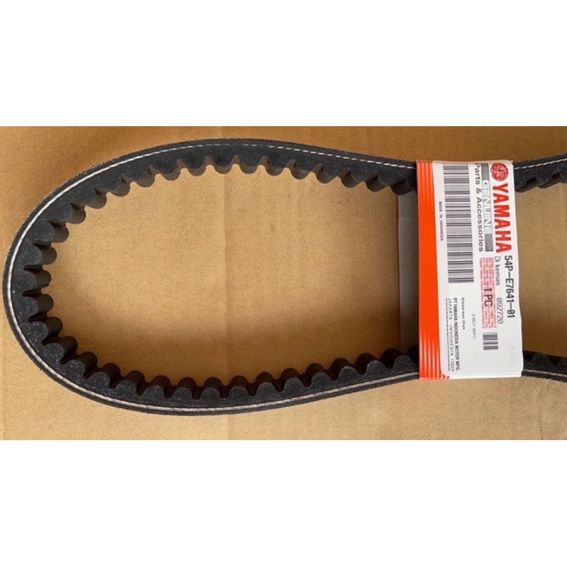 Vanbelt Mio J V-Belt Only Mio J