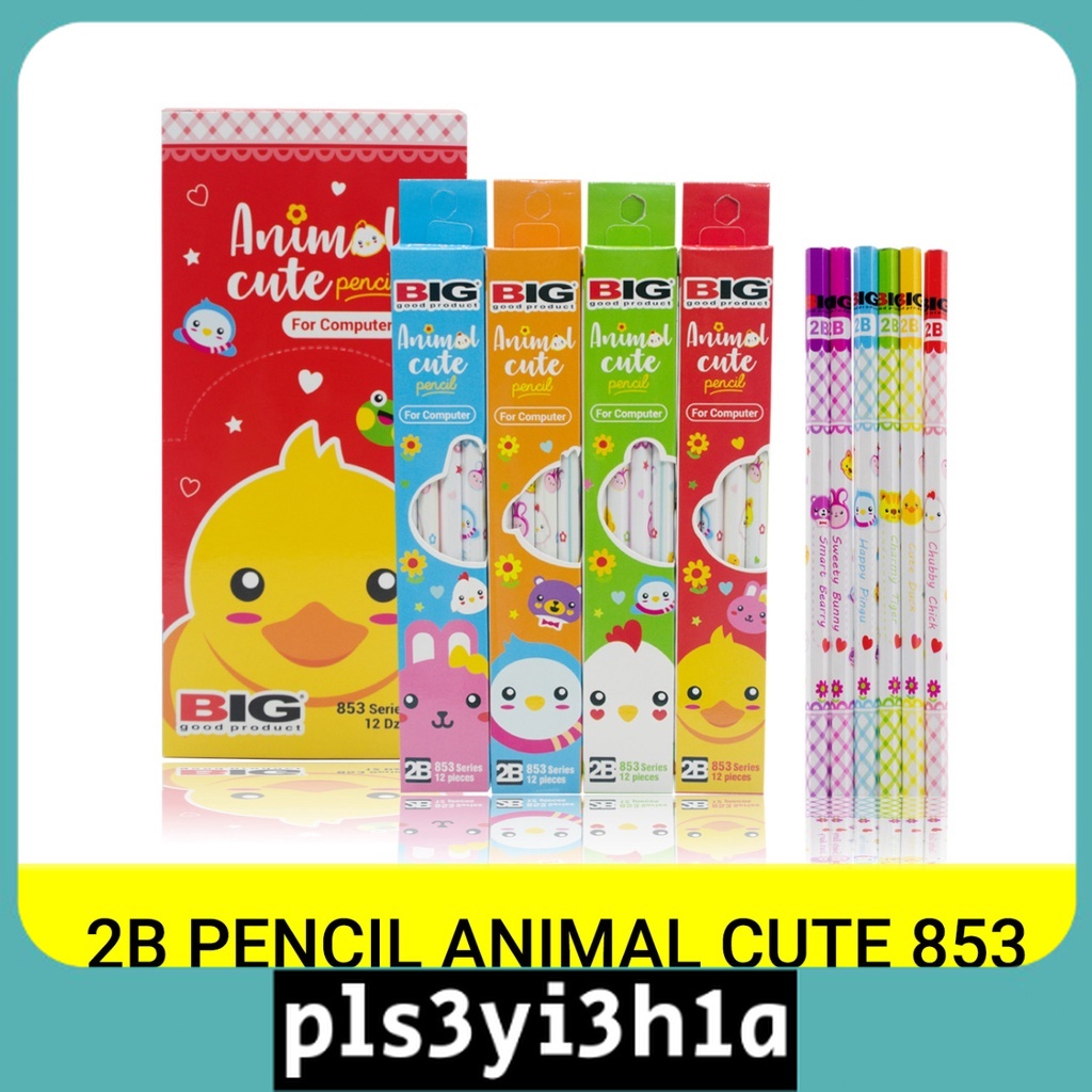 

PENSIL BIG 2B 853 ANIMAL CUTE