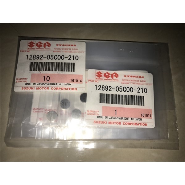 Sim Klep Satria FU Ukuran 210 Original SGP Japan
