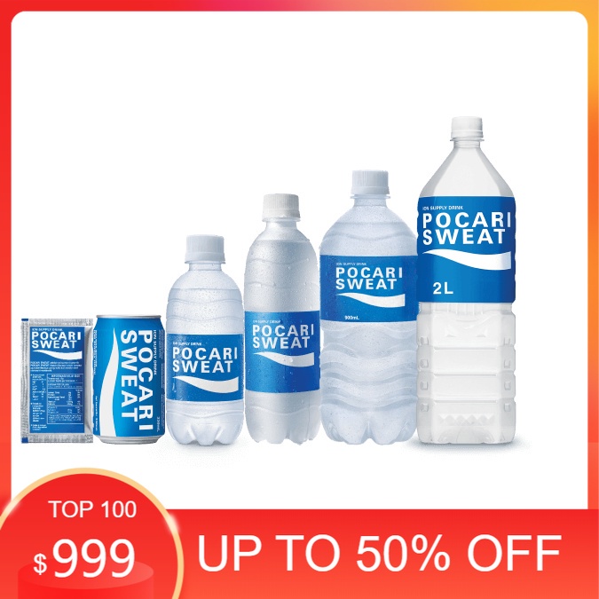 

Isotonic Drink Pocari Sweat Ion Water All Varian Kaleng 330ml Botol 350ml 500ml Minuman Berenergi