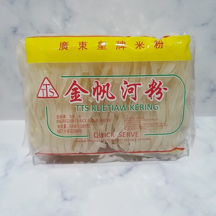 

kwetiau kering / sa oh fen / kuetiaw tts