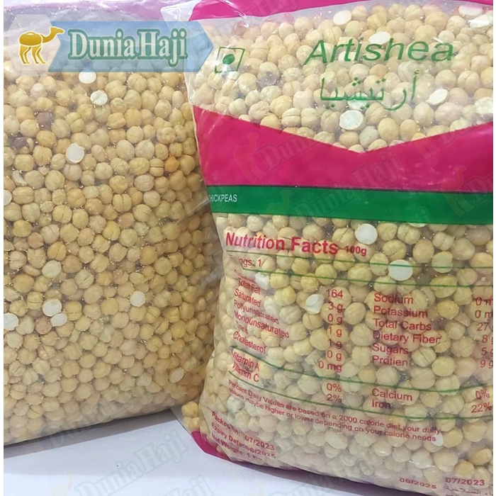 

[KUALITAS TERBAIK] Kacang Arab BERKUALITAS 1kg Oleh Oleh Haji dan Umroh