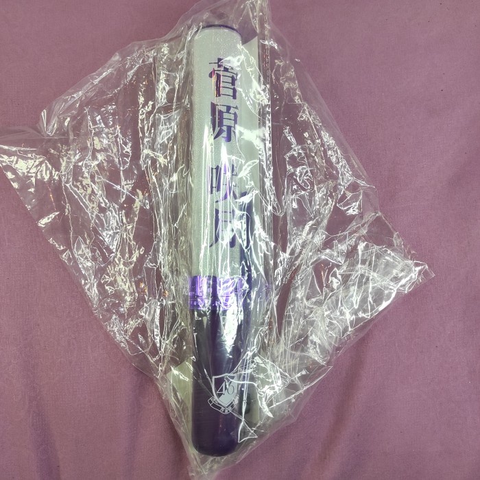 LIGHTSTICK OSHI Sugawara Satsuki Nogizaka46 [SEALED]