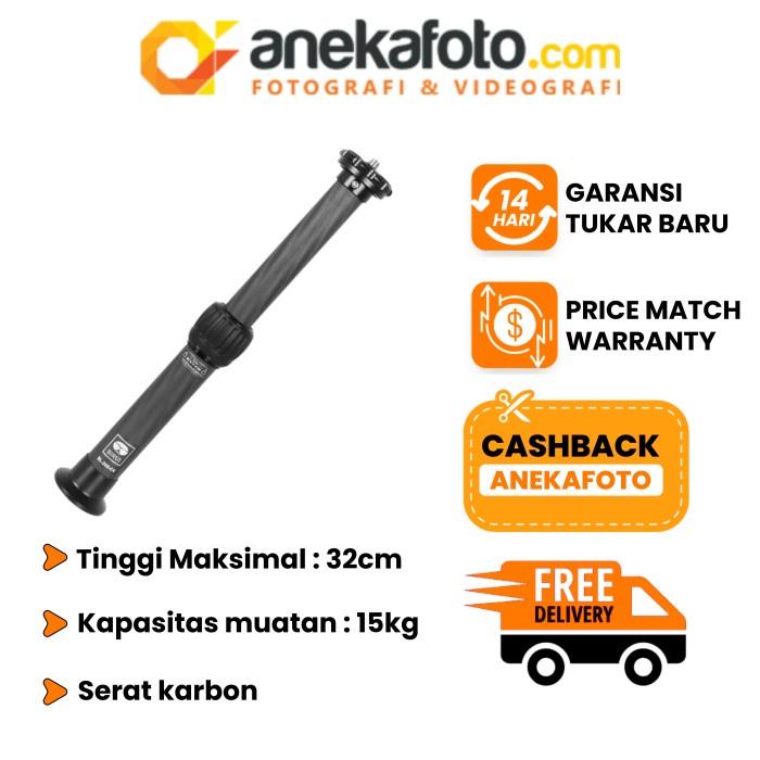 Sirui SL-200 Carbon Fibre Center Column Extension Black