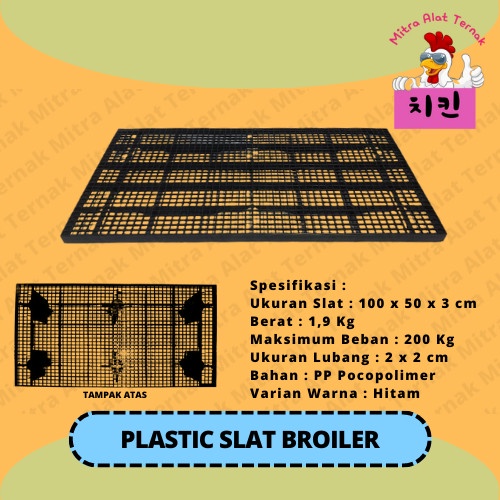 PLASTIK SLAT BROILER HITAM ALAS KANDANG HEWAN AYAM