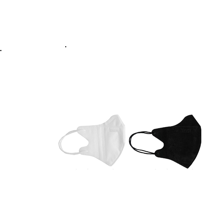DREAMLAND  40 DB HITAM  ELIER DUCKBILL BOSON 3 PLY ISI 40 PCS  MASKER DUCKBILL ELIER ISI 40 WARNA HI