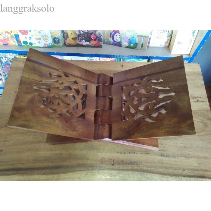 

REHAL REKAL UKIR 20 CM (MAHONI) HALUS / SANDARAN AL-QUR'AN/MEJA ALAS murah