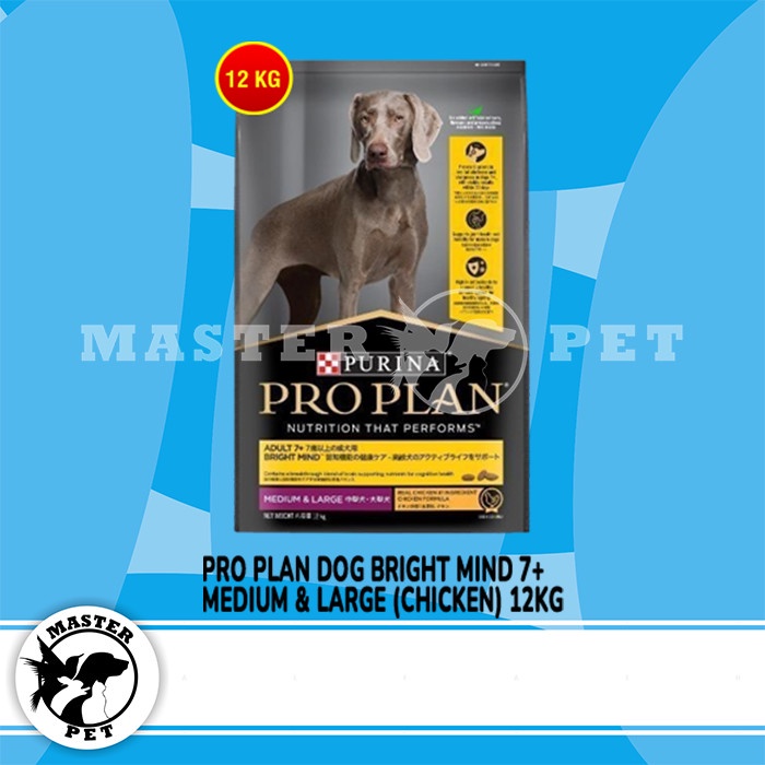 Pro Plan Dog Bright Mind Medium Large 7+ Senior 12 Kg