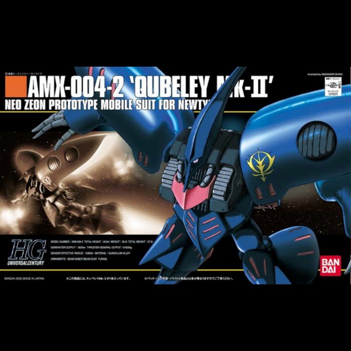 Bandai HG HGUC 1/144 Qubeley MK II MkII 2 Gundam Zeta