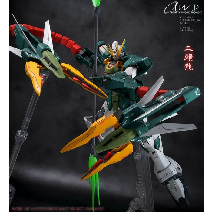 Bandai MG 1/100 Altron Gundam wing