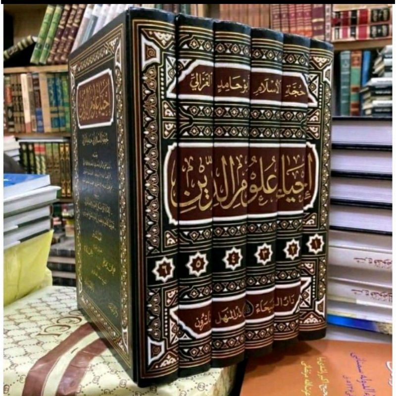Kitab Ihya' Ulumiddin Imam al Ghozali + al Mughni an Hamlil Asfar / Ulumuddin Darul Faiha 6 Jilid | 