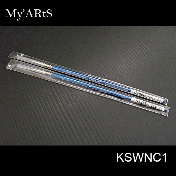 

Cotman Brush Series 111 Short Handle Round SATUAN Kuas Cat Air Lukis Myarts