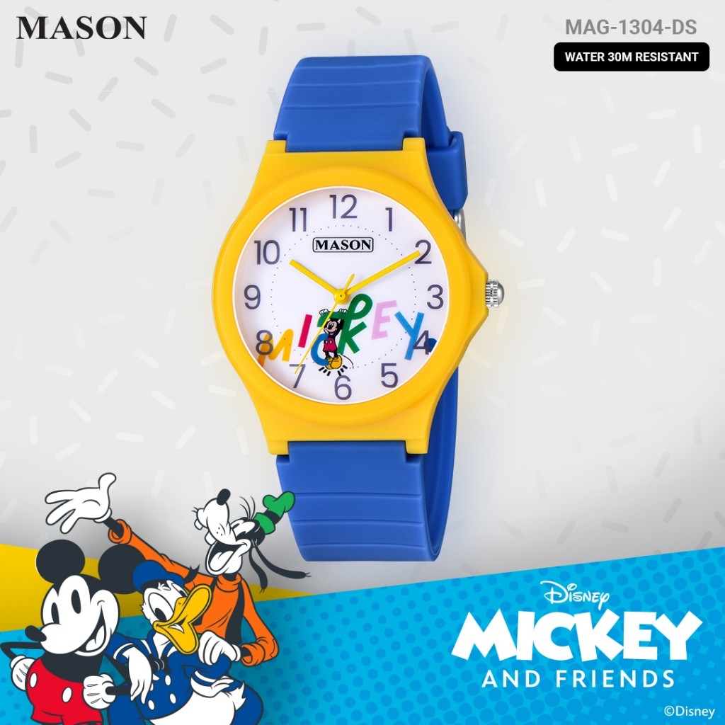 Original Jam Tangan Anak Mason MAG-1304 Special Edition DISNEY