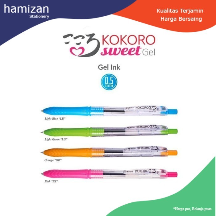 

Zebra Kokoro Sweet Gel Pen 0.5mm Black / Pulpen Ballpoint Murah